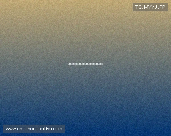星空体育台老图标的使用影响及其在观众心中的品牌认知