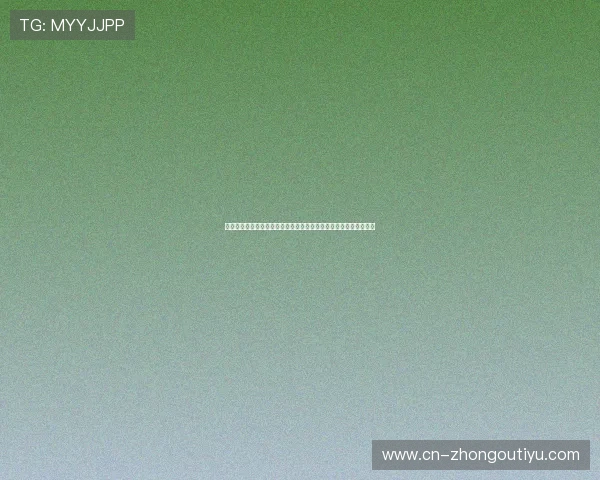 乌拉圭与沙特比赛现场天气情况及其对比赛结果可能产生的影响分析