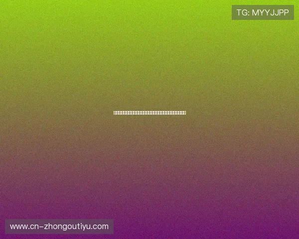 瑞典队主教练与突尼斯队主教练战术体系及比赛应对策略深度解析