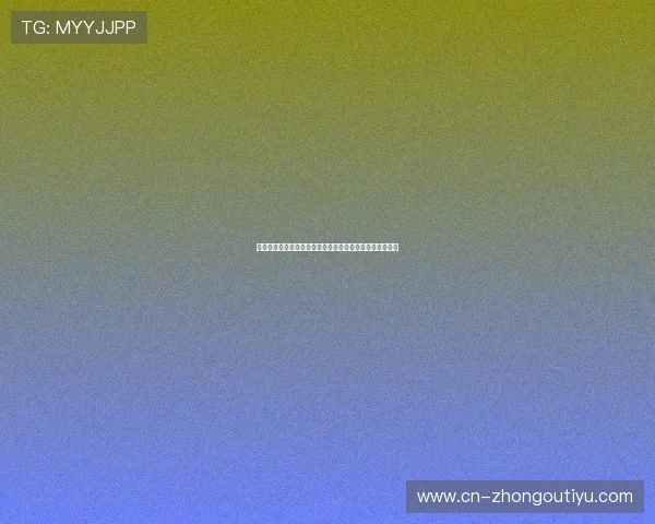 西班牙对沙特世界杯半场比分预测与比赛走势专家深度解析 西班牙对沙特世界杯半场比分预测与比赛走势专家深度解析