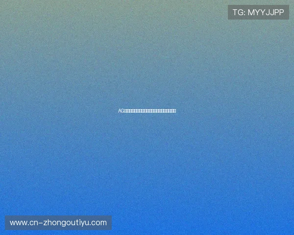 AG真人版与传统电子游戏对比分析及未来发展趋势